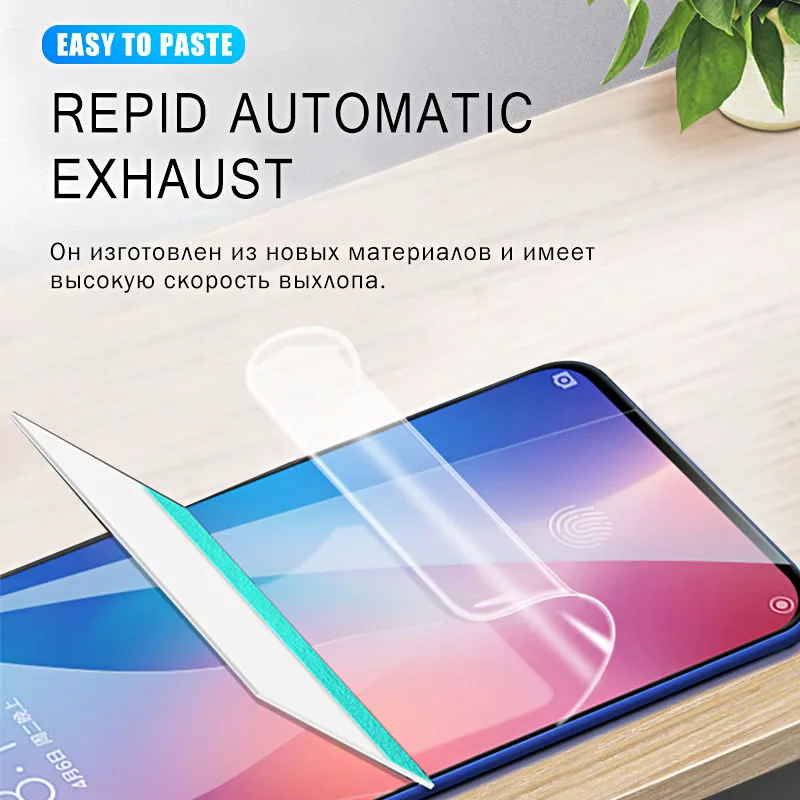 Гидрогелевая пленка 2 в 1 для объектива камеры Xiaomi Mi 9SE Lite защитная экрана A3 9T Pro не