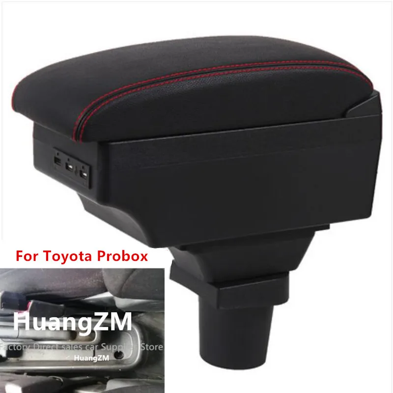 Подлокотник для Toyota Probox центральный контейнер хранения с подстаканником