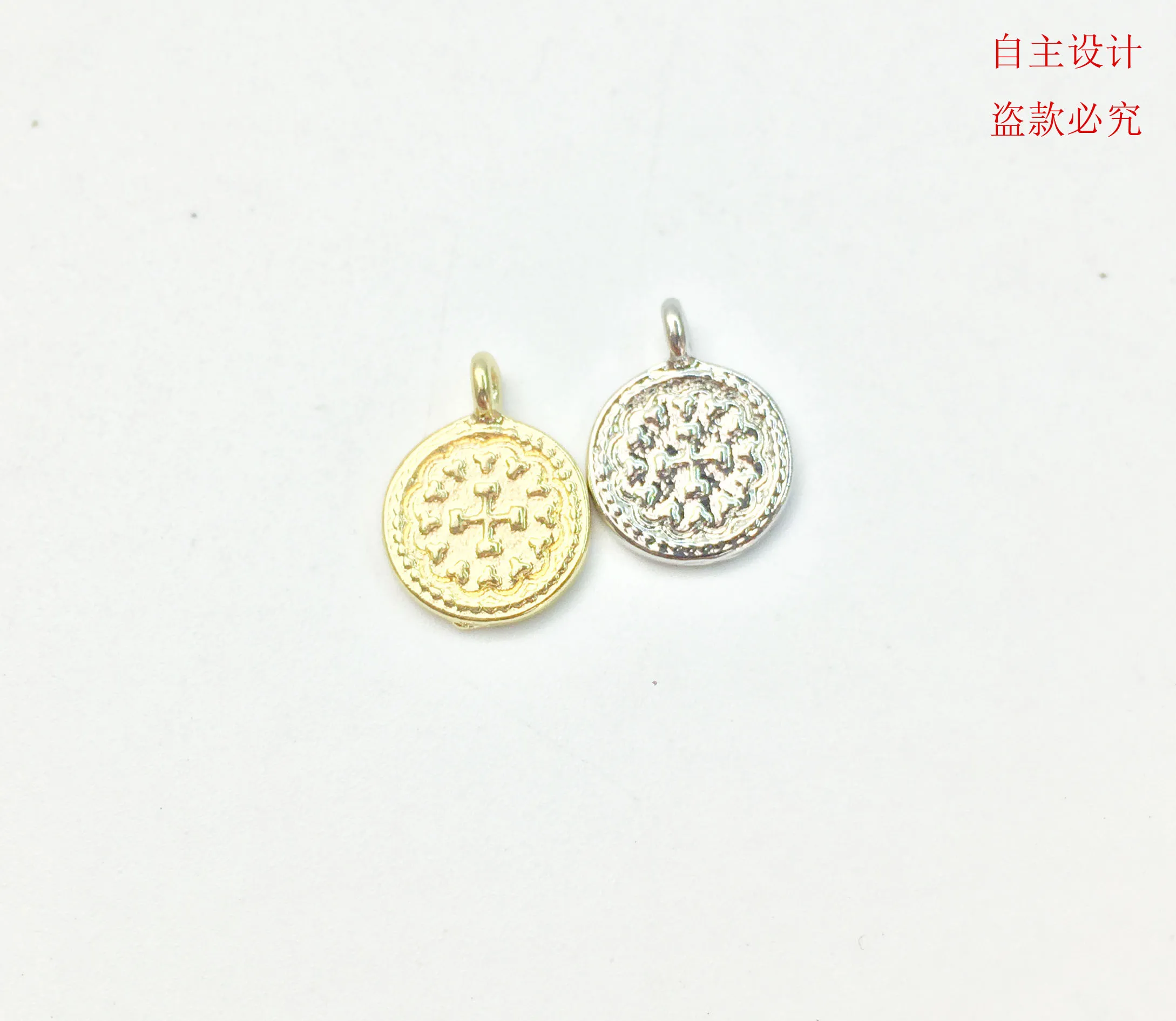 Eruifa 20 штук 10 мм Новый монета с крестом Очаровательная подвеска ожерелье серьги