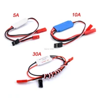 5pcs 10pcs 5a 10a 8a 30a rc tx controlled relay electronic switch pwm receiver led control spray rc switch interruptor