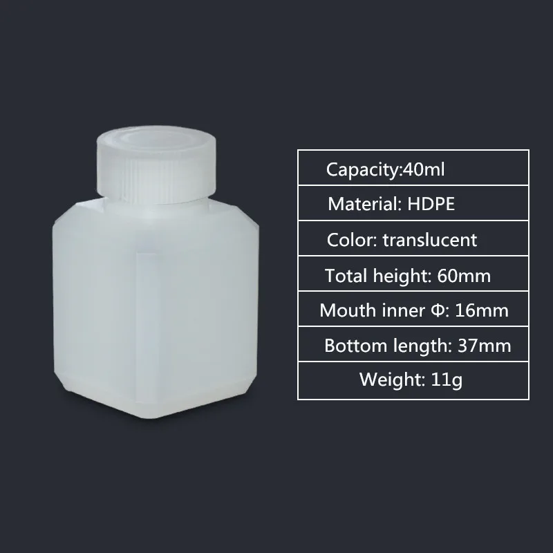40ML square Пустой из ПВП бутылка узкий рот твердый пластиковый контейнер для жидкости, лосьона, косметической упаковки бутылки пищевой - Цвет: 40ML square