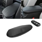 Кожаный чехол для подлокотника для Toyota Rav4, RAV-4, 2020, отделка на эластичной ленте
