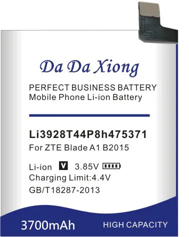 Аккумулятор Da Xiong 3700 мАч Li3928T44P8h475371 для ZTE Blade A1 B2015 C880 C880A C880S AXON Mini Xiaoxian 3|battery for|battery