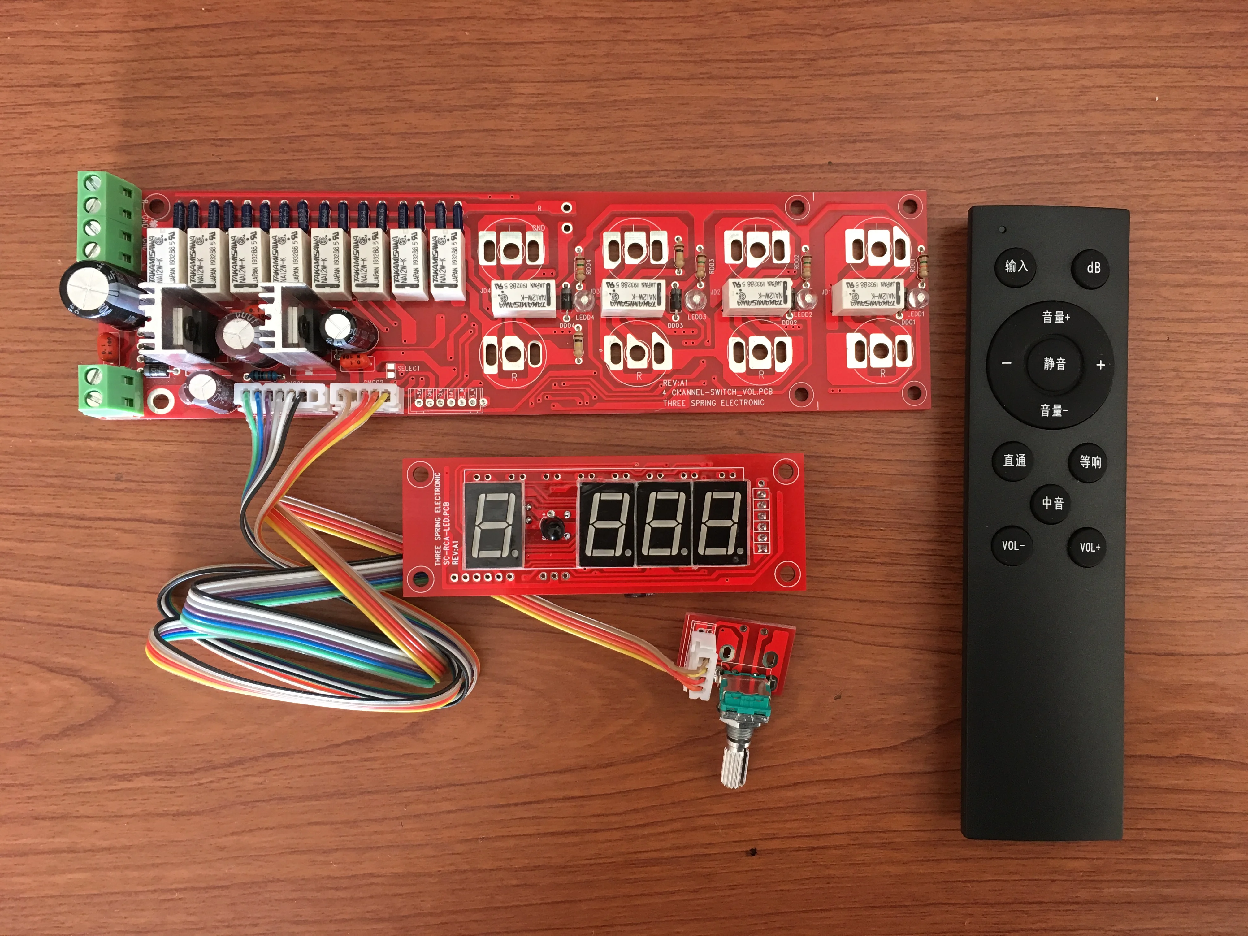 Релейная панель регулятора громкости с дисплеем, пульт дистанционного ...