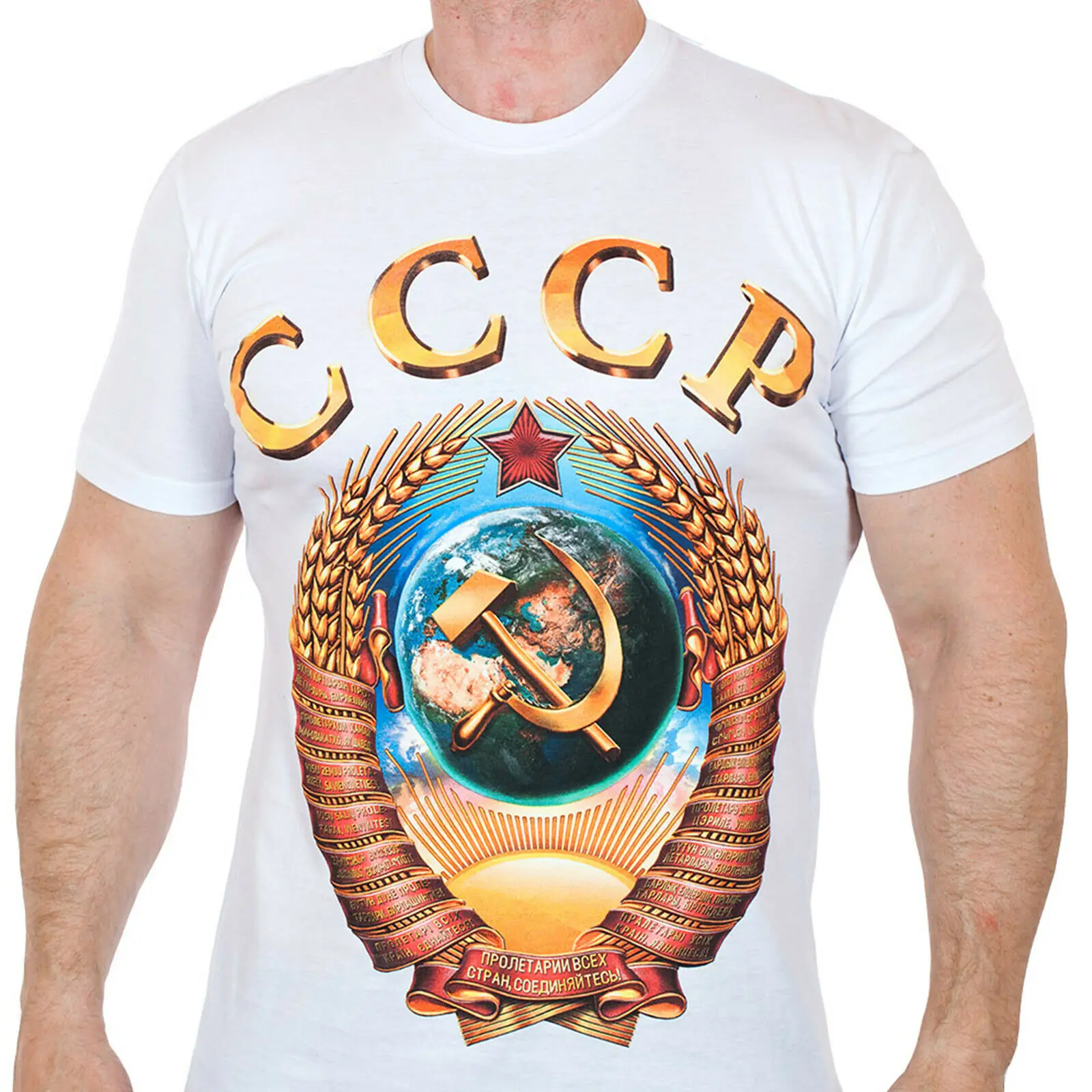 

t-shirt with Russian USSR T-Shirts russia putin military cult Men's Clothing