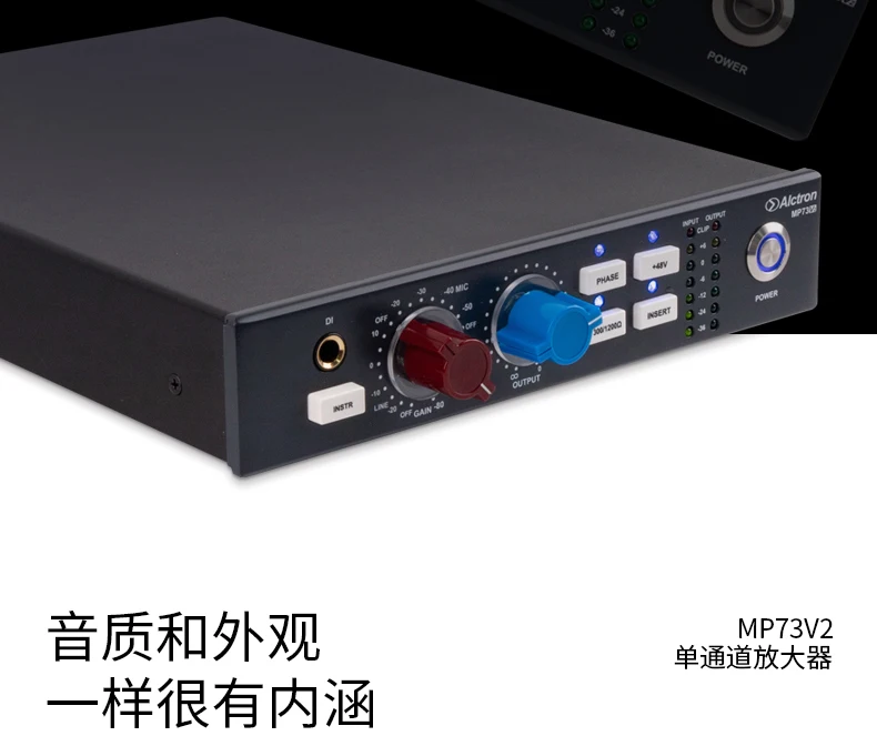 ALCTRON MP73V2 Профессиональный одноканальный микрофон усилитель звукозаписи студия одноканальный микрофон Предварительный усилитель mic amp