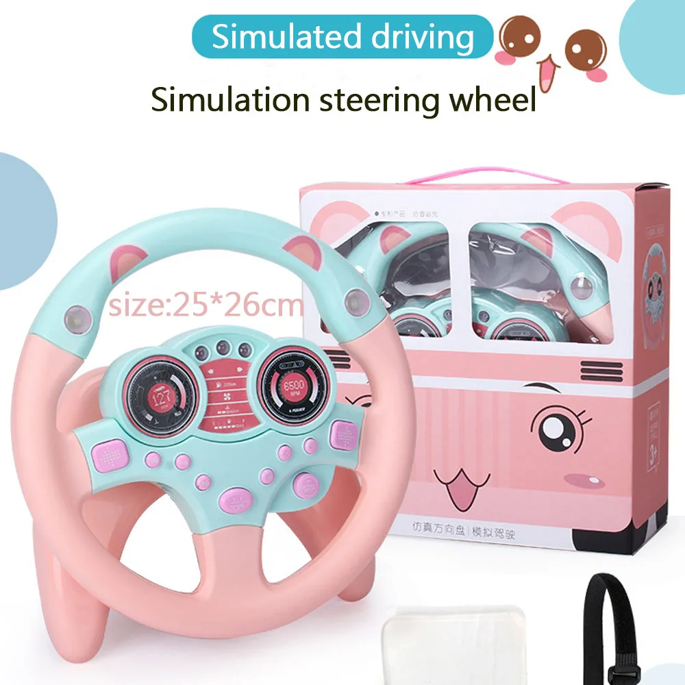 pink Детская музыкальная имитация малая руля светящаяся игрушка-пазл для раннего развития игрушка со звуком подарок на день рождения - Цвет: pink