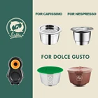 Многоразовые капсулы для кофе Dolce Gusto Nespresso cafissimo, многоразовые пластиковые капсулы для Tassimo VIP, Прямая поставка