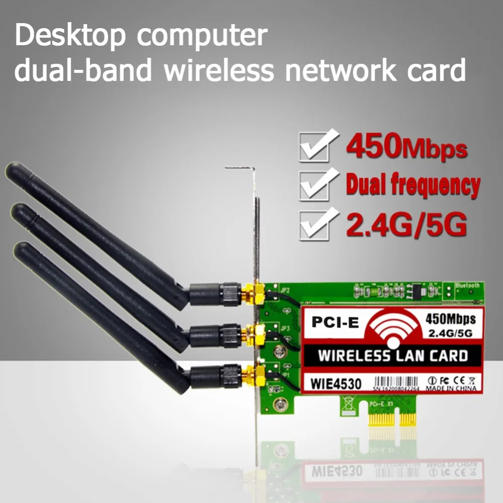 802 11 b/g/n 450 Мбит/с беспроводной WiFi PCI-Express адаптер настольная карта для Intel 5300