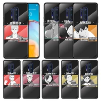 tempered glass cover haikyuu hinata anime for oneplus 9r 9 8t 8 nord z 7t 7 pro 5g shockproof shell phone case capa