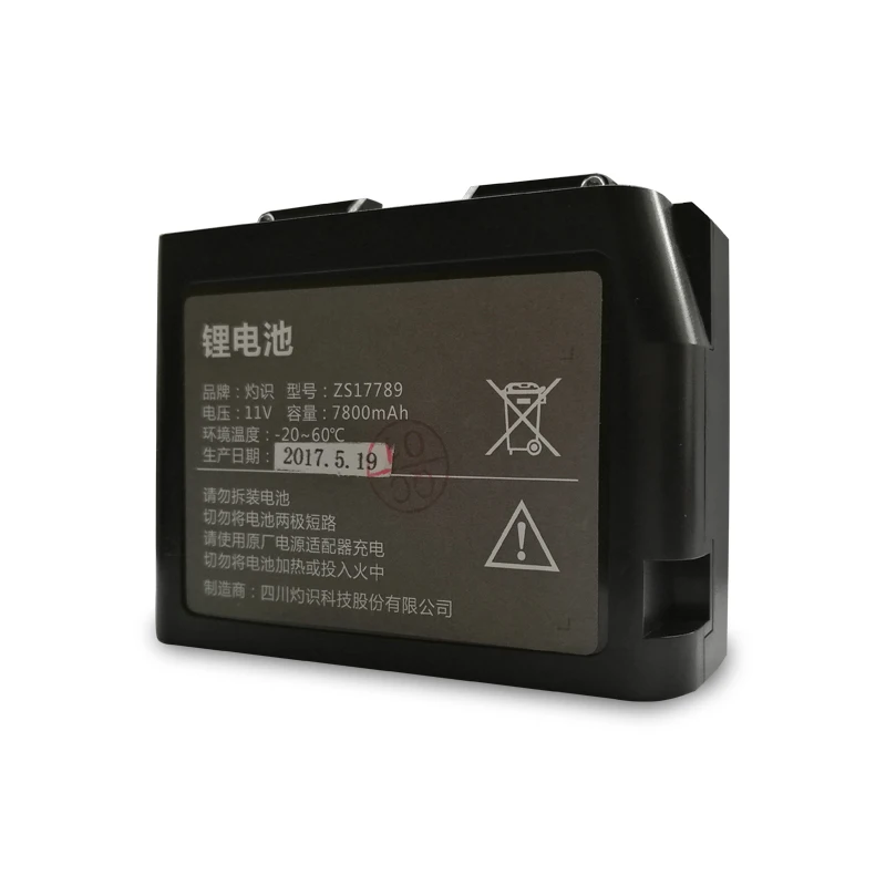 DHL доставка Signalfire AI 7 8 7C 8C 9 батарея 11V 7800 ма ч для сварочный аппарат машина AI7 AI8 AI9