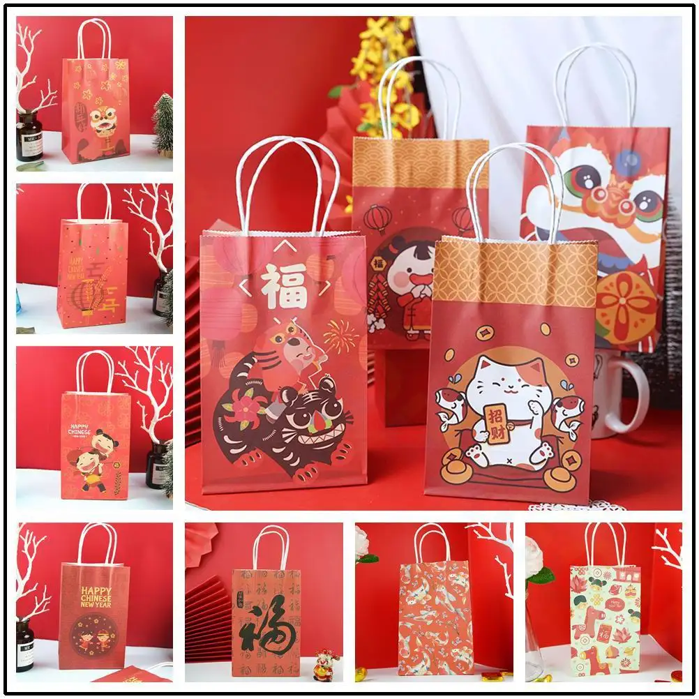

5pcs kraft paper bag Chinese New Year gift bags packaging biscuit candy food cookie bread snacks baking takeaway bag party favor