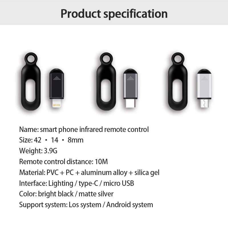 Интерфейс Micro USB Type-C мобильный телефон пульт дистанционного управления
