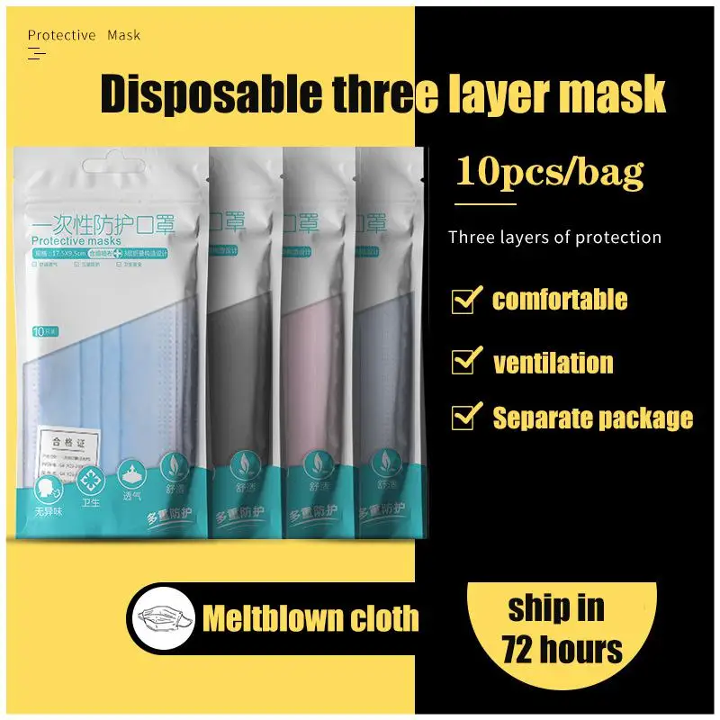 

10pcs / 50pcs / 100pcs black mesh Red 10 disposable masks 3 layers of white pink dust-proof and breathable masks