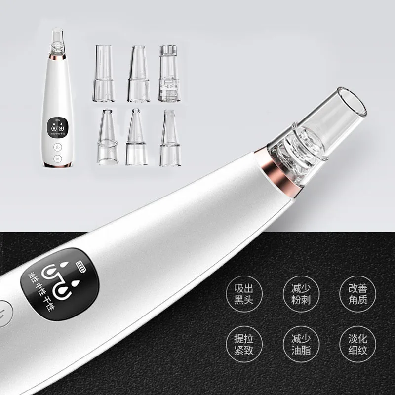 

Blackhead Remover Face Deep Nose Cleaner T Zone Pore Acne Pimple Removal Vacuum Suction Facial Beauty Clean Skin Tool