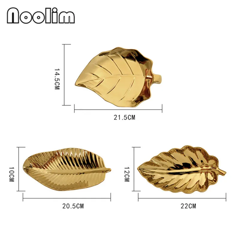 Поднос керамический в форме золотого листа для украшений скандинавском стиле |