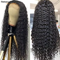 brazilian kinky curly wig human hair wigs for women 4x4 lace closure wig curly human hair wig rebecca lace wig remy natural hair