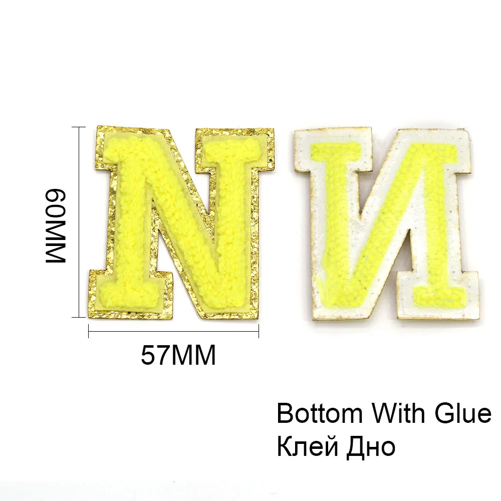 Желтые разноцветные полотенца 65 мм 1 шт. нашивки с надписью на английском языке