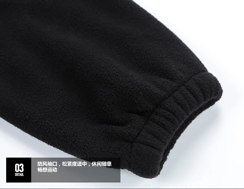 Daiwa наружная противомоскитная Roupa Pesca Мужская одежда и одежда мужская Спортивная Толстовка для рыбалки флис
