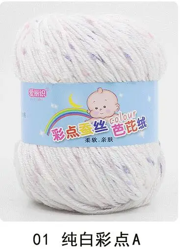 01white camou A TPRPYN 1 шт = 50 г детский хлопок кашемир пряжа для ручная вязка крючком камвольная шерстяная нить красочная Эко-окрашенная рукоделие - Цвет: 01white camou A