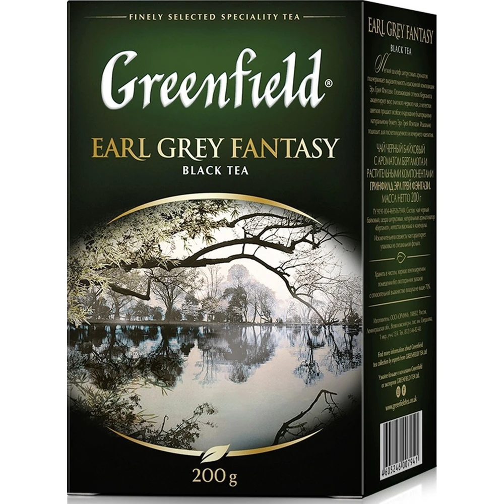 Черный чай Greenfield Earl Grey Fantasy 200 гр х 6 шт (натуральный листовой для заваривания в