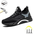 Мужские кроссовки с защитой от проколов, рабочие ботинки со стальным носком