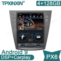 android 9 4128g px6 for subaru forester 2013 2018 gps navigation headunit multimedia player radio tape recorder