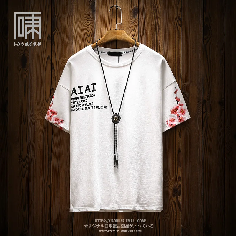 Футболка мужская с коротким рукавом х/б принтом вишни | Мужская одежда