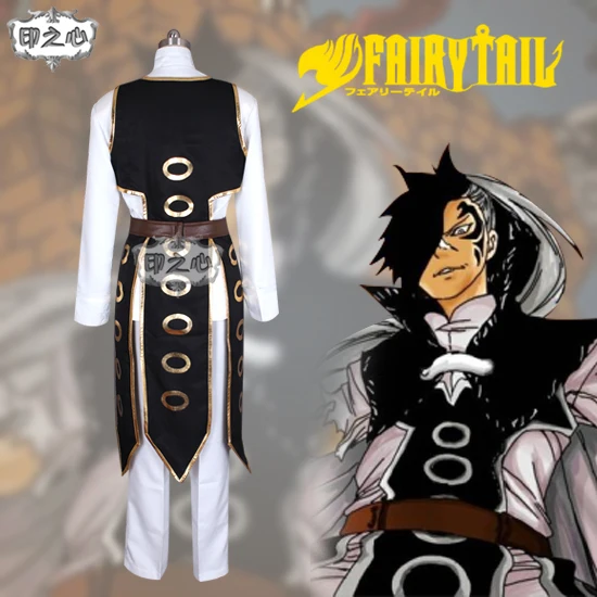 

Costumes & Accessories