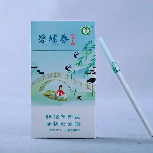 

Tea King Biluochun Heavy Mint flavour Herbal cigarette Draws great Free shipping clearing lung No Nicotine & Tobacco Quit smokin
