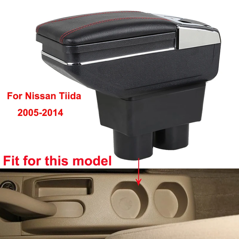 Подлокотник для Nissan Tiida 2005 2014 центральный ящик хранения с подстаканником