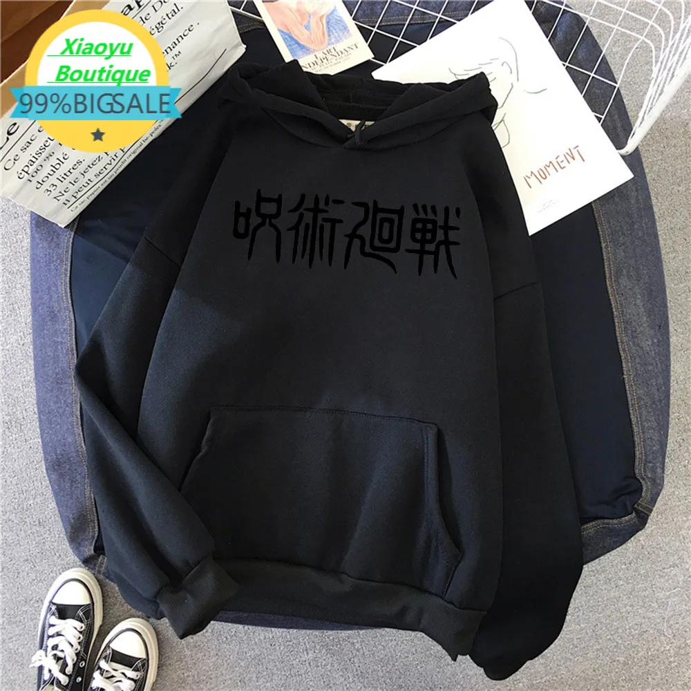 

Jujutsu Kaisen Japan Satoru Gojo Print Hoodies Men Fashion Fleece Clothing Autumn Warm Hooded Casual Pocket Hip Hop Tracksuit
