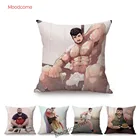 Сексуальный человек горячий мускул мультяшный персонаж Искусство Хлопок Постельное белье для дома декоративное диванная Подушка Чехол для геев арт автомобиль подушка чехол