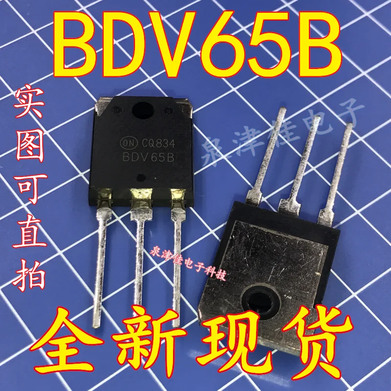 100% оригинальная новая модель BDV65B|Запасные части| |