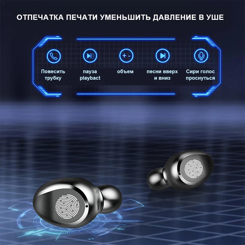 F9 TWS Bluetooth наушники светодиодный беспроводной наушники с микрофоном Bluetooth наушники стерео звук музыка мини вкладыши Bluetooth наушники