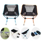 Легкий складной пляжный стул, уличный портативный стул для кемпинга, походов, рыбалки, пикника, барбекю, повседневные садовые стулья