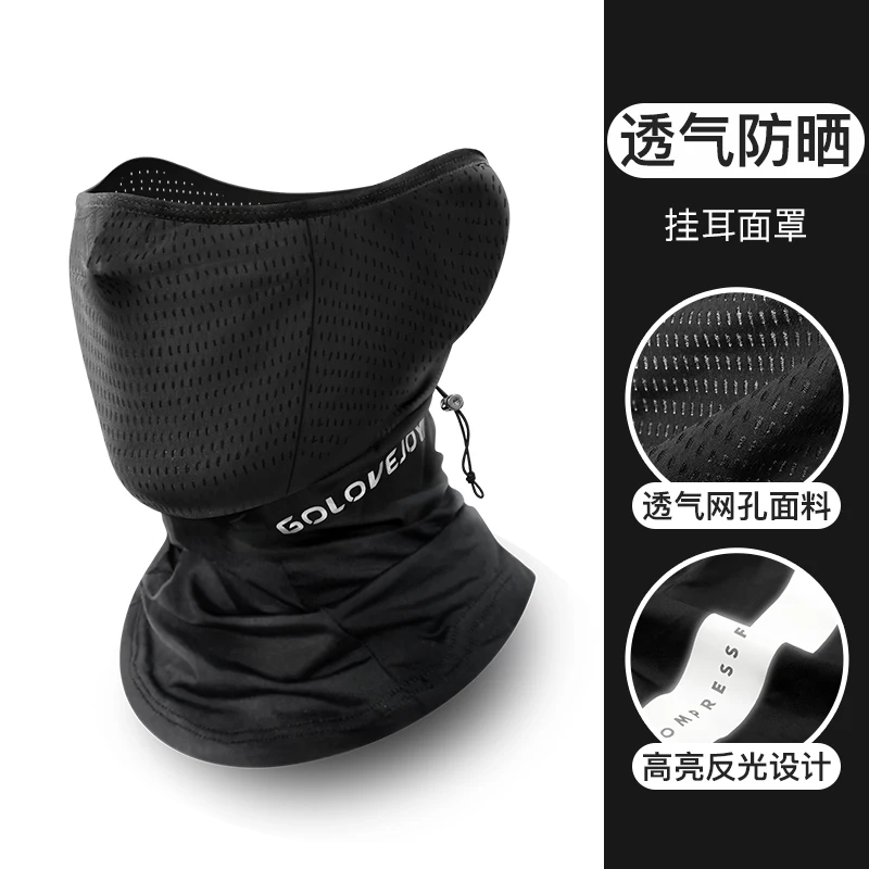 

Munng Cycling Balaclava Scarf Headwear Ice Silk Face Cover Snood Neck Gaiter Bandana