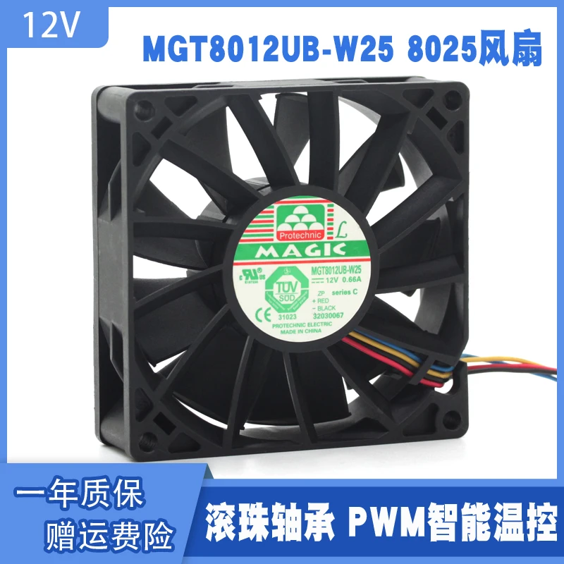 

Вентилятор охлаждения Magic Yongli 8025 mgt8012ub-w25 12 в A