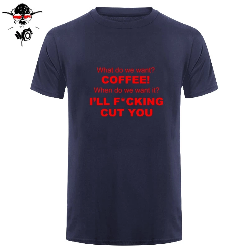 Забавная футболка с надписью Coffee Addict дизайнерская Подарочная унисекс разные
