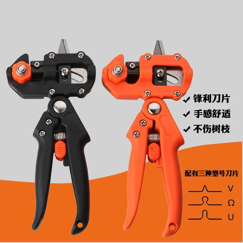 

Детская садовый виноград лоза инструмент для пересадки резак секатор для обрезки Завод Cut цветы Seedle секатор ножница филиал фруктовое дерев...