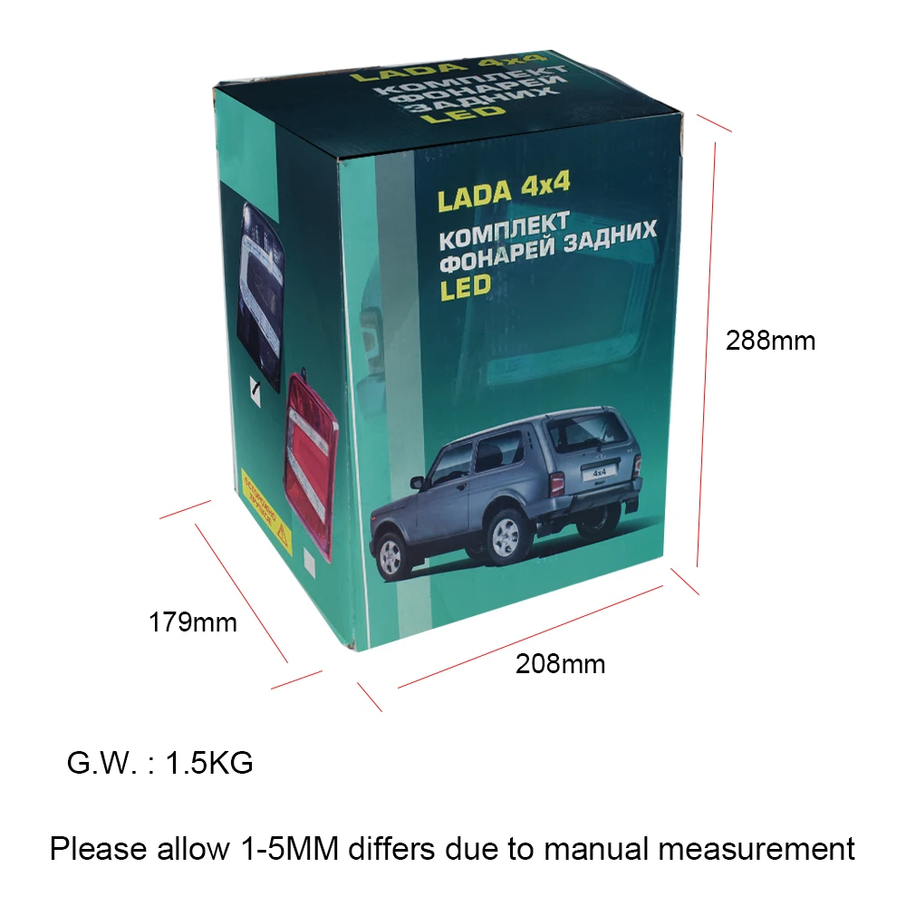 Для Лада Нива 4X4 2121 городской головной светильник дневной ходовой DRL и задний
