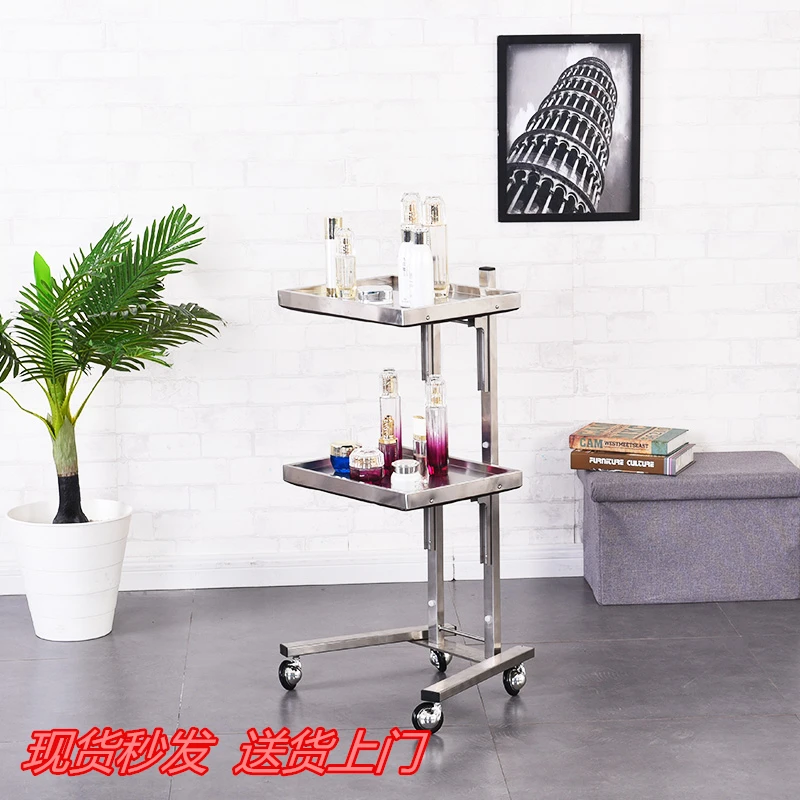 Простые парикмахерские тележки из нержавеющей стали коляска для салона красоты