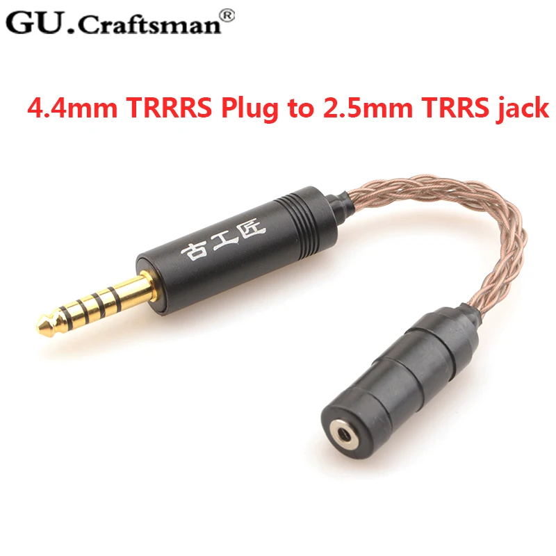 GUCraftsman 6N occ медный адаптер 4,4 мм/2,5 мм Баланс до 3,5 мм стерео джек 4Pin XLR до 4,4 баланс Джек адаптер преобразования