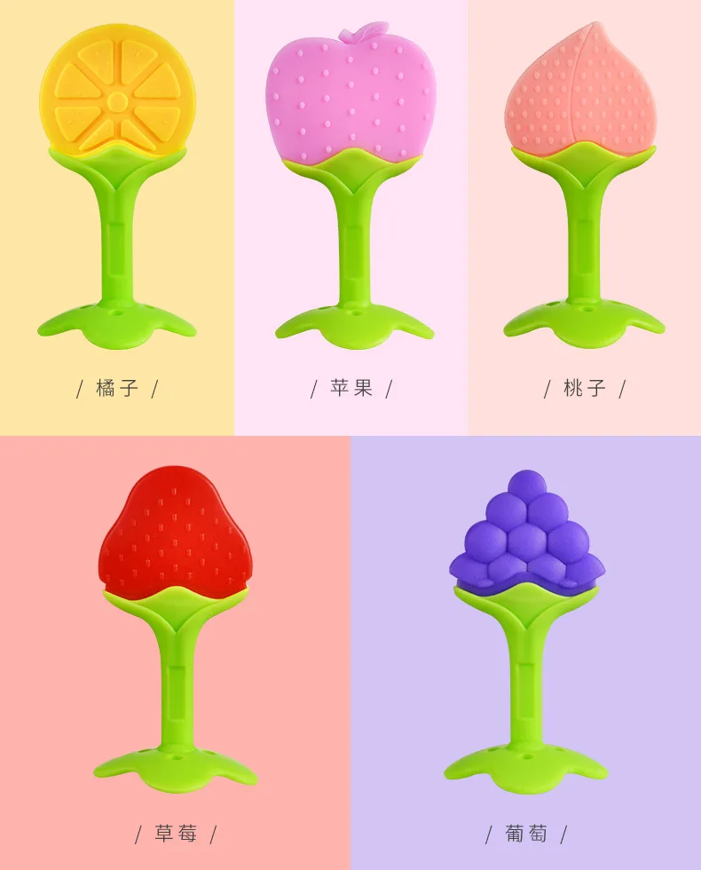 Прорезыватель для зубов детей в виде фруктов пластиковый жевательный