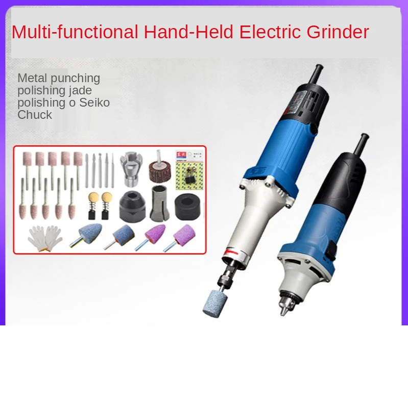 Power Tools