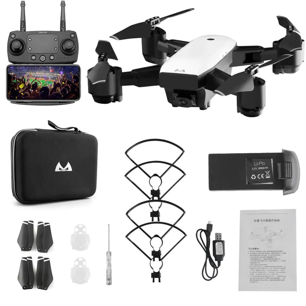 

SMRC GPS S20 6 Axles Gyro FPV Drone Portable Rc Quadrocopter With 720p Camera Folding Rc Helicopter Portable Rc Model