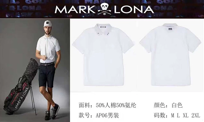 

Golf Men's Short Sleeve T-shirt Quick Dry Breathable Polo Shirt Slim Sports Casual Jersey, Summer 2021