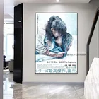 Последняя глава альбома Начало музыки Rurouni Kenshin, плакат, настенное искусство, холст, живопись, принты, картина, подарок для украшения дома