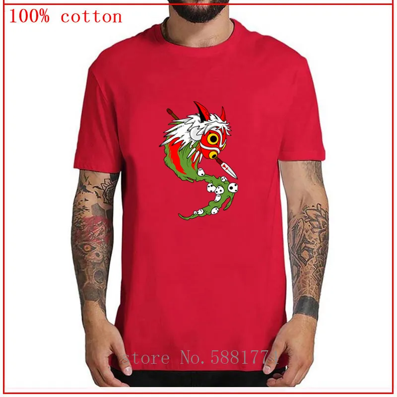 Mononoke Мужская футболка необыкновенная серия аниме Серия a spinoff основанная на