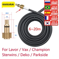 6m 10m 15m 20 meters 160bar sewer drain water cleaning hose for lavor vax champion sterwins deko parkside high pressure washer